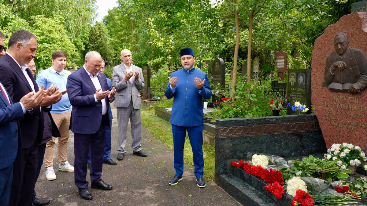 Клуб врачей при Полпредстве РТ в Москве почтил память Рената Акчурина