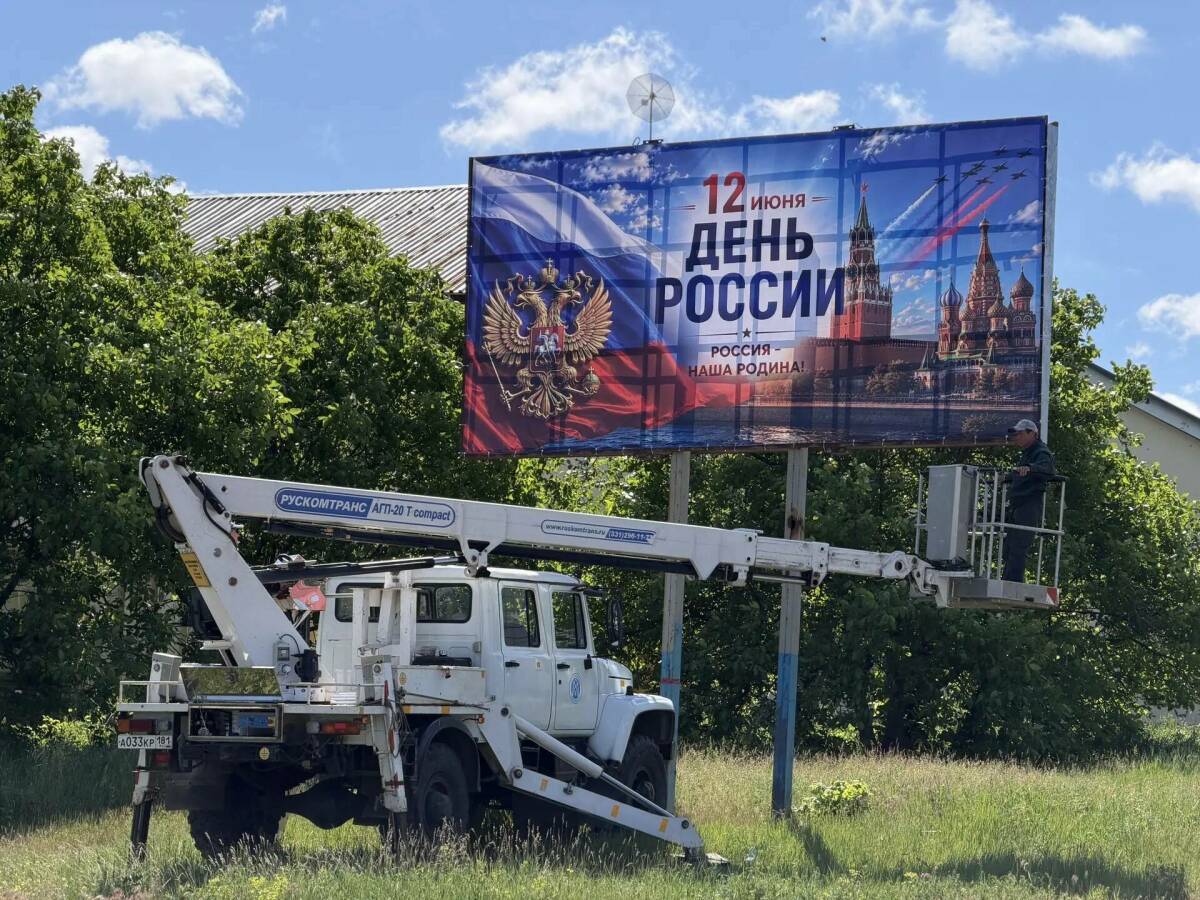 Переданная Татарстаном коммунальная техника помогает благоустраивать Лисичанск