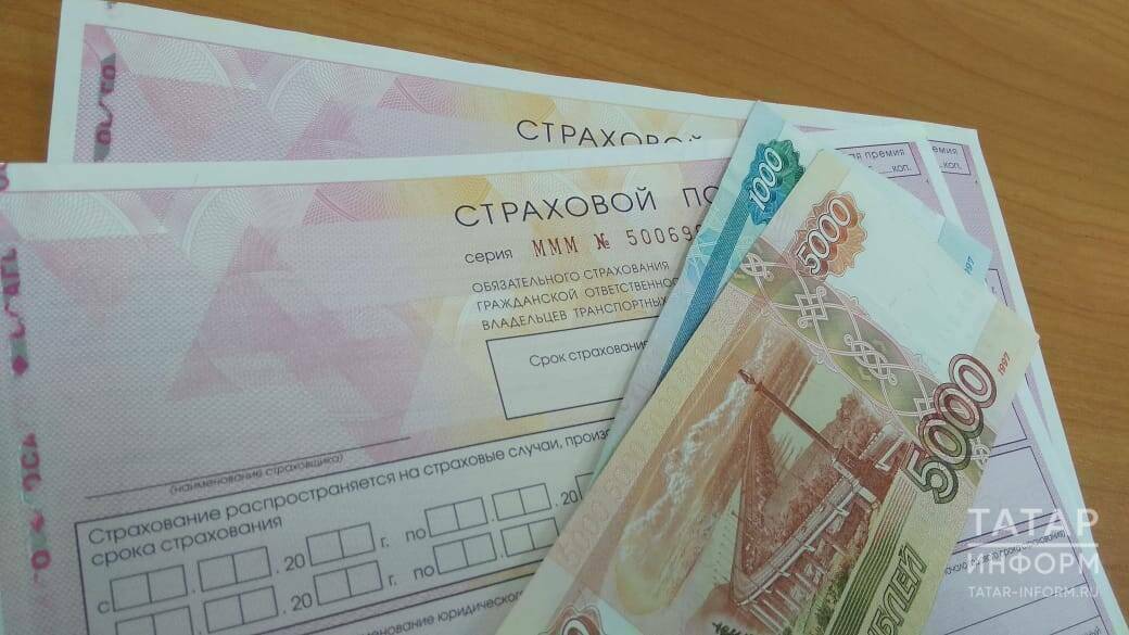 Страховые выплаты по ОСАГО пересчитают по новым правилам с июля