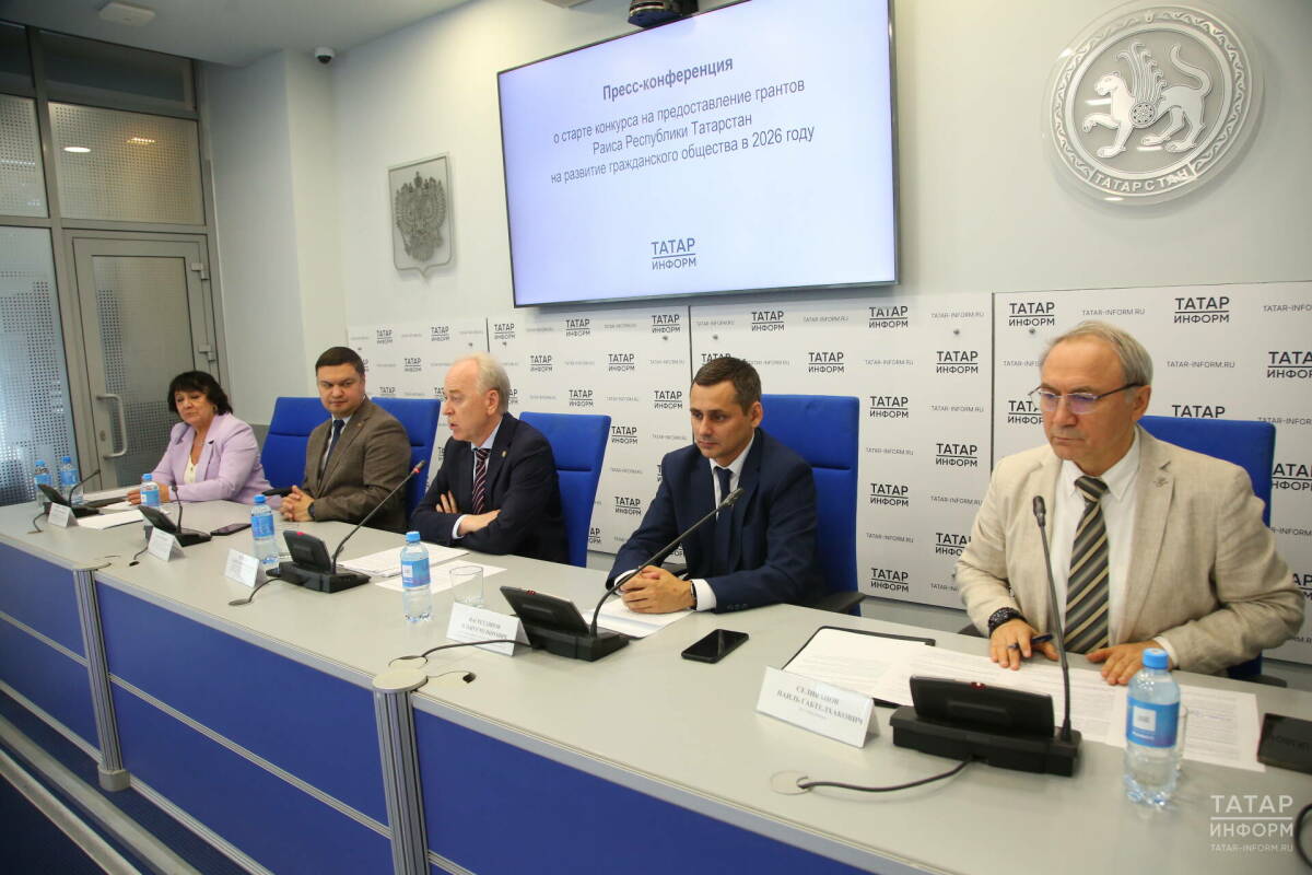 НКО Татарстана пригласили побороться за гранты Раиса РТ на экологические проекты