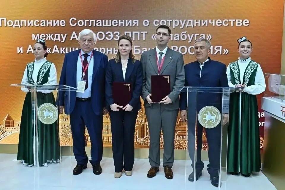 Раис РТ обсудил развитие сотрудничества с Председателем Совета директоров банка «Россия»