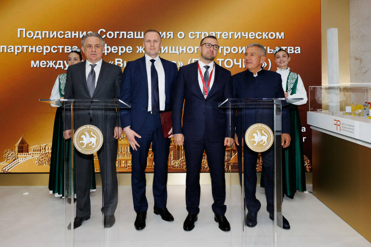 ГК ТОЧНО подписала соглашение на 250 млрд. по проекту «Кадерле» в Казани на ПМЭФ-2026