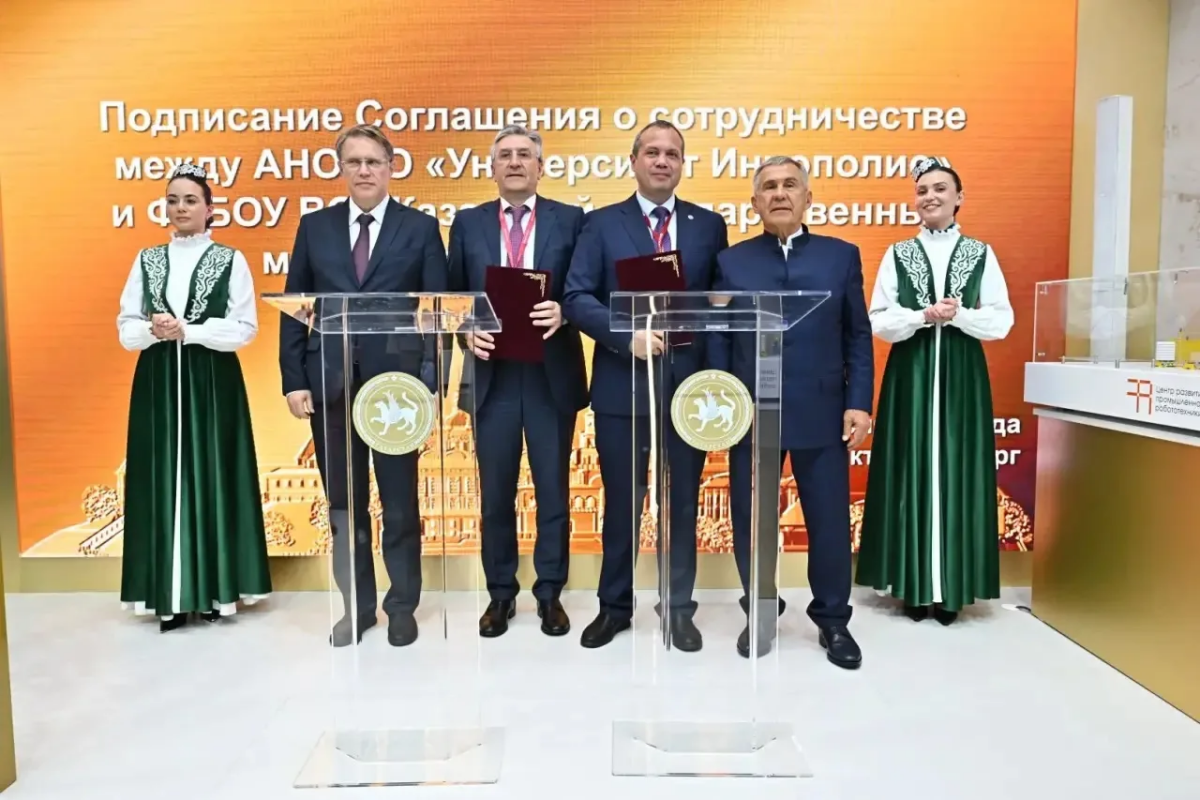 Университет Иннополис и КГМУ договорились о сотрудничестве в сфере ИИ