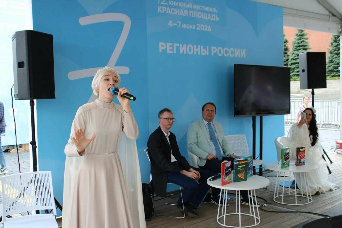 В Москве представили самоучители татарского, чувашского, удмуртского и марийского