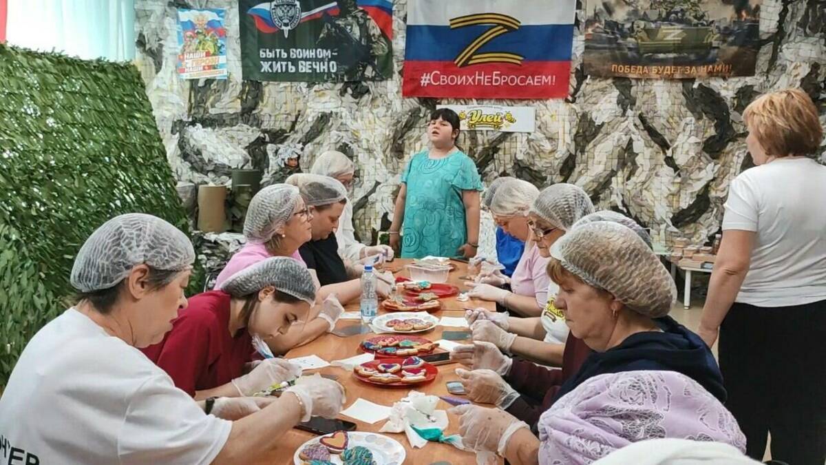 В Нижнекамске организовали психологический тренинг для близких участников СВО