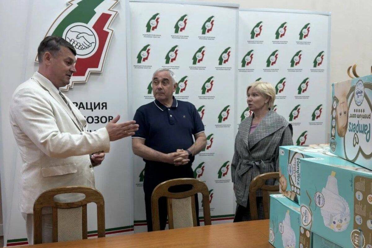 Профсоюзы Татарстана отправили партию гуманитарной помощи в Лисичанск