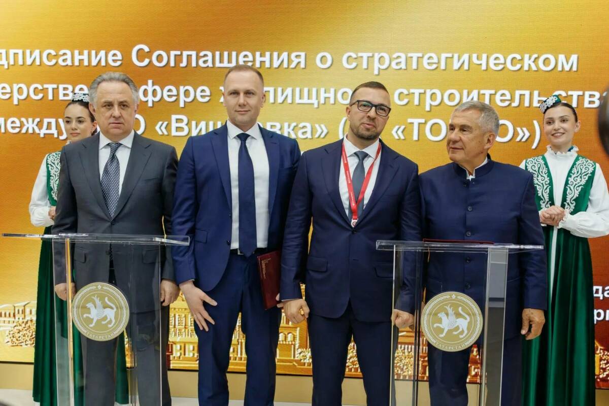 ГК ТОЧНО подписала соглашение на 250 млрд. по проекту «Кадерле» в Казани на ПМЭФ-2026