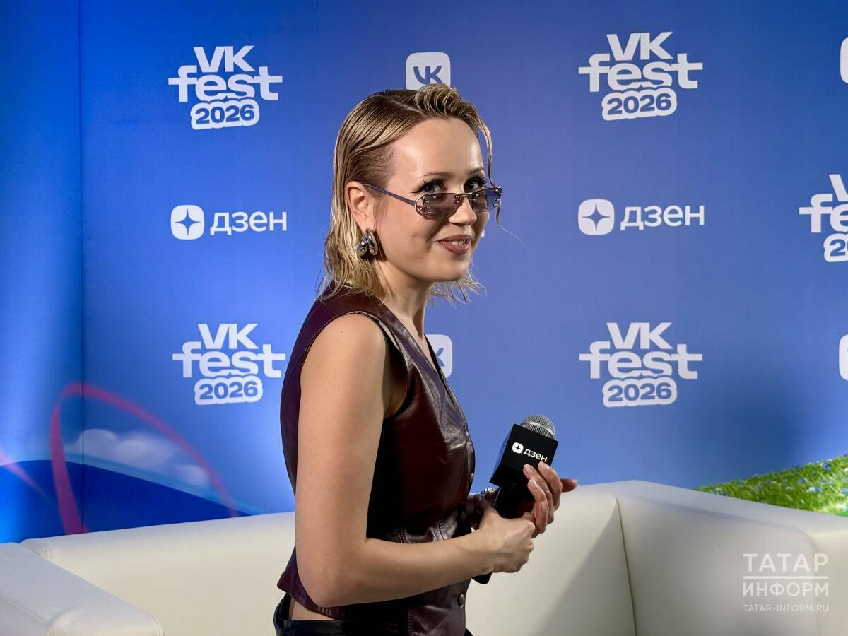 Клава Кока на VK Fest: Хотелось бы чаще приезжать в Казань