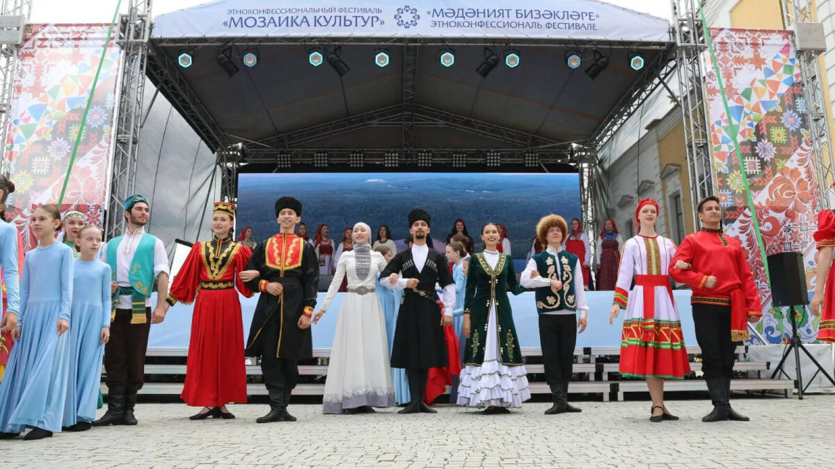 Частью празднования Дня России в Казани станет фестиваль «Мозаика культур»