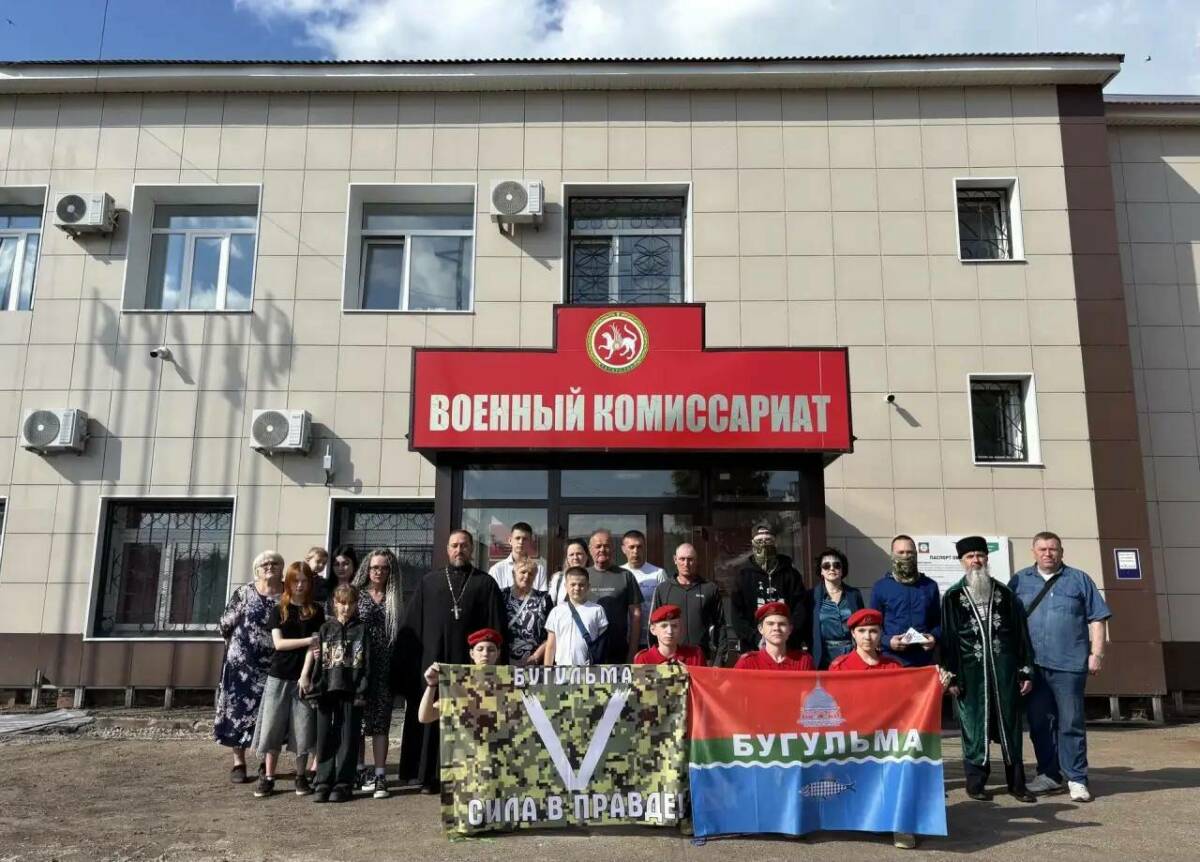 Четыре контрактника из разных регионов России отправились на службу из Бугульмы