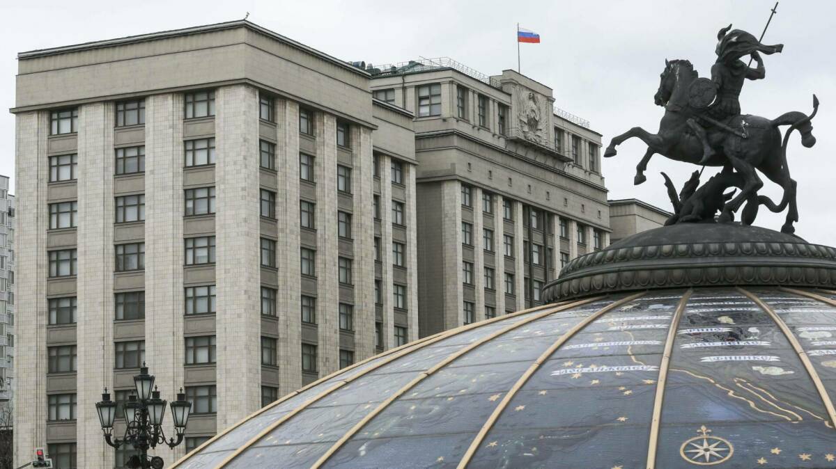 В Госдуму внесен законопроект о заморозке порога выручки для уплаты НДС