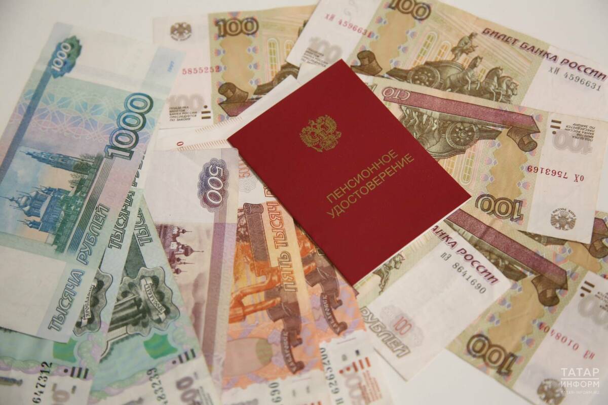 В «Единой России» предложили назначать пенсии по старости без заявления