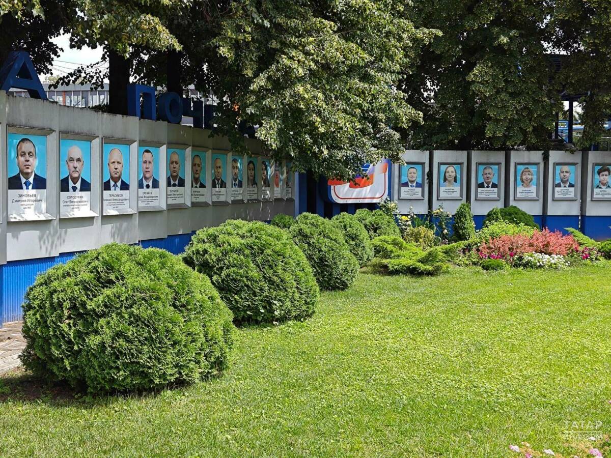 Завод Горького выдвинул 82 кандидата на электронную доску почета Татарстана