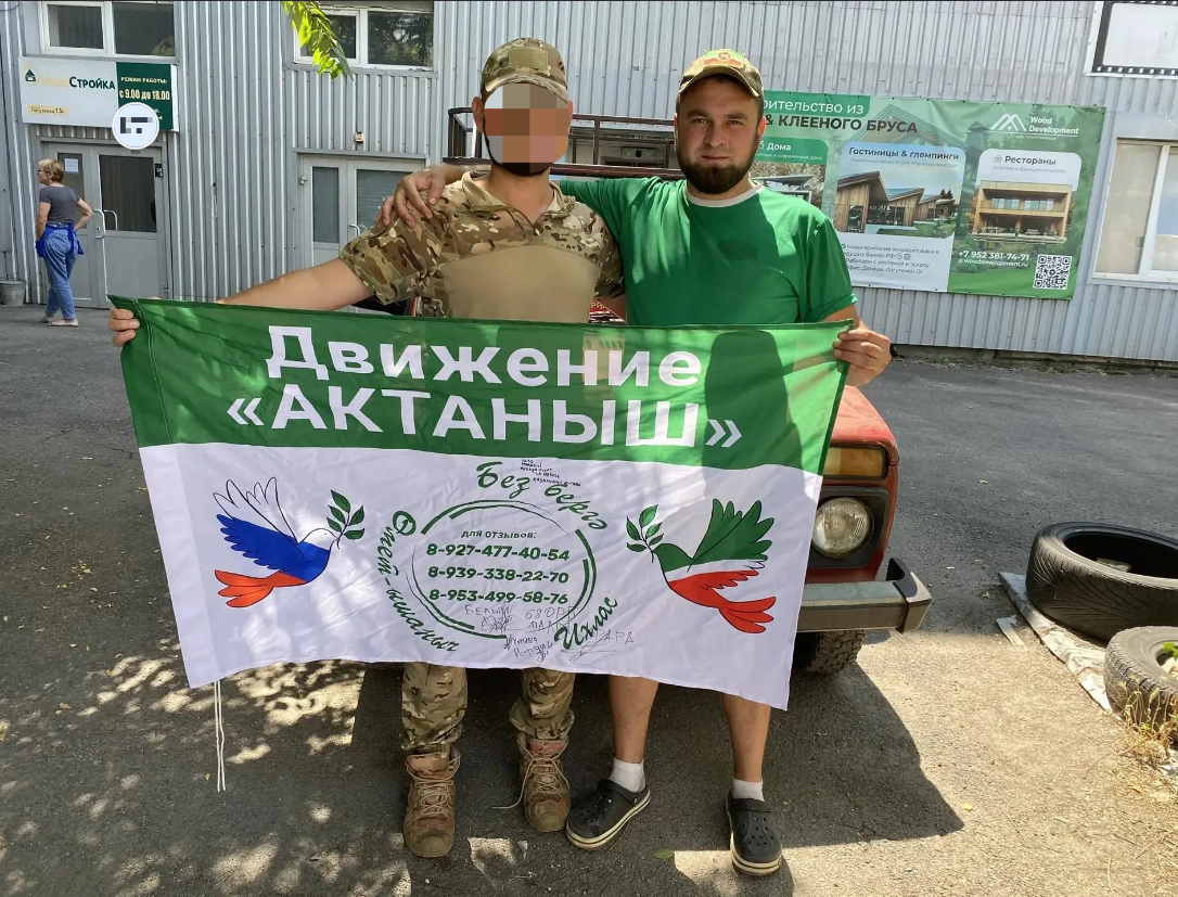 Фидан Гизамов получил автомобиль «Нива» для нужд СВО от отца и земляков