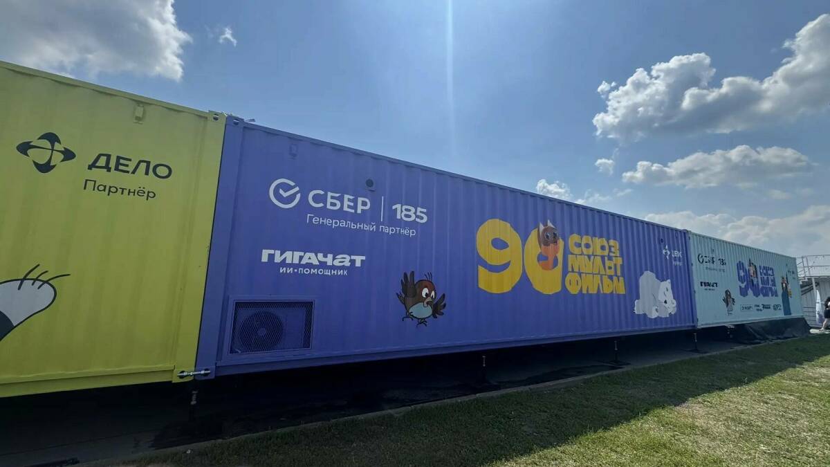 В Казани открылась интерактивная выставка «Фабрика чудес» к 90-летию «Союзмультфильма»