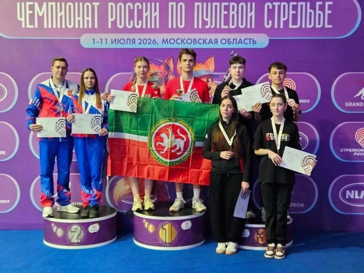 Спортсмены из Татарстана завоевали четыре медали на соревнованиях по пулевой стрельбе