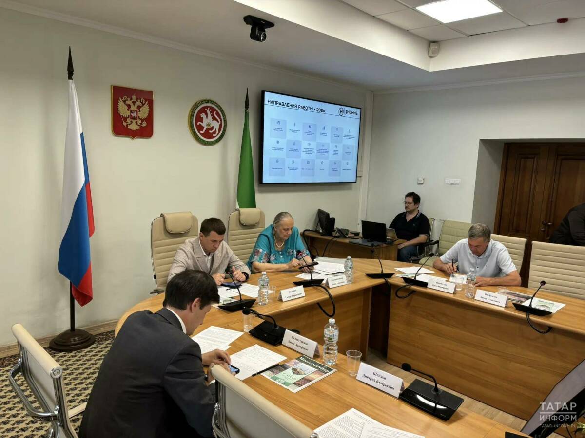 Исследование: у сельчан Татарстана детей больше, чем у горожан