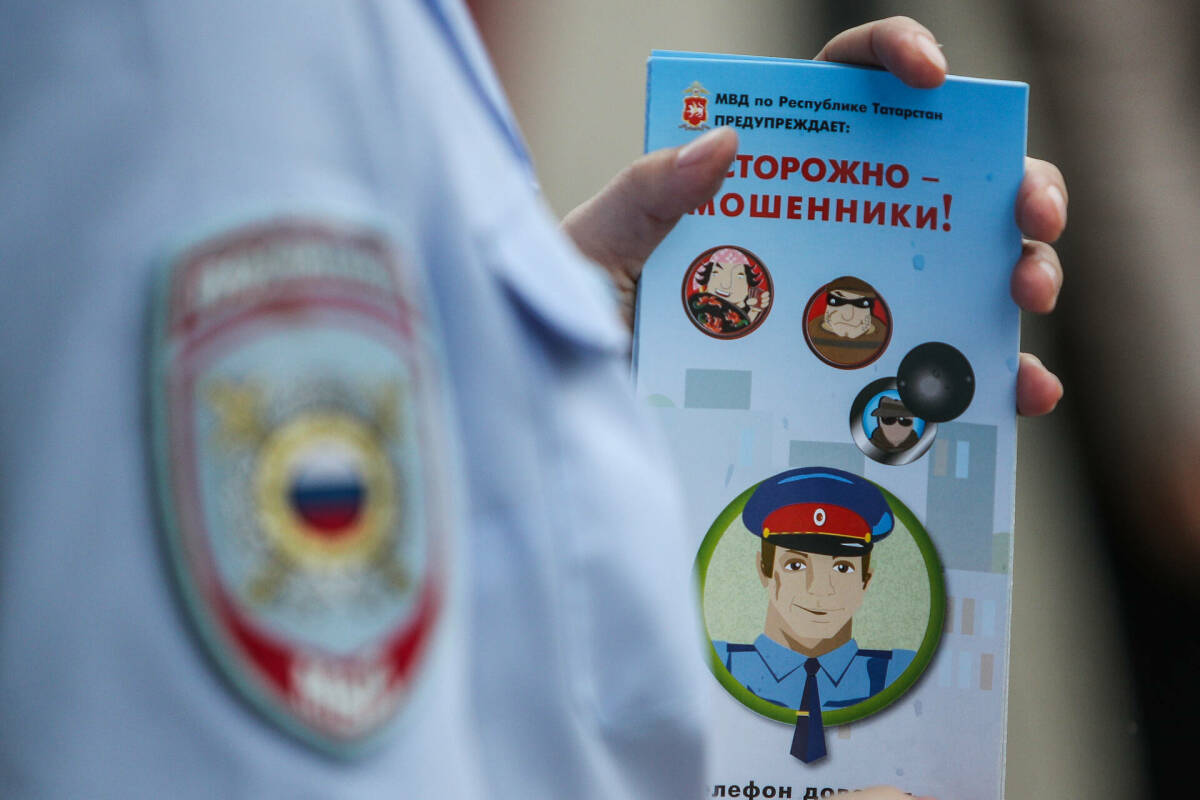 2,1 млрд рублей всего за полгода потеряли жертвы мошенничеств в Татарстане. При этом каждое четвертое из таких преступлений было совершено в отношении молодых людей до 30 лет. С помощью каких схем аферисты выманивают миллионы и что нужно делать, чтобы защититься от этого самим и уберечь детей и пожилых, – в материале «Татар-информа».