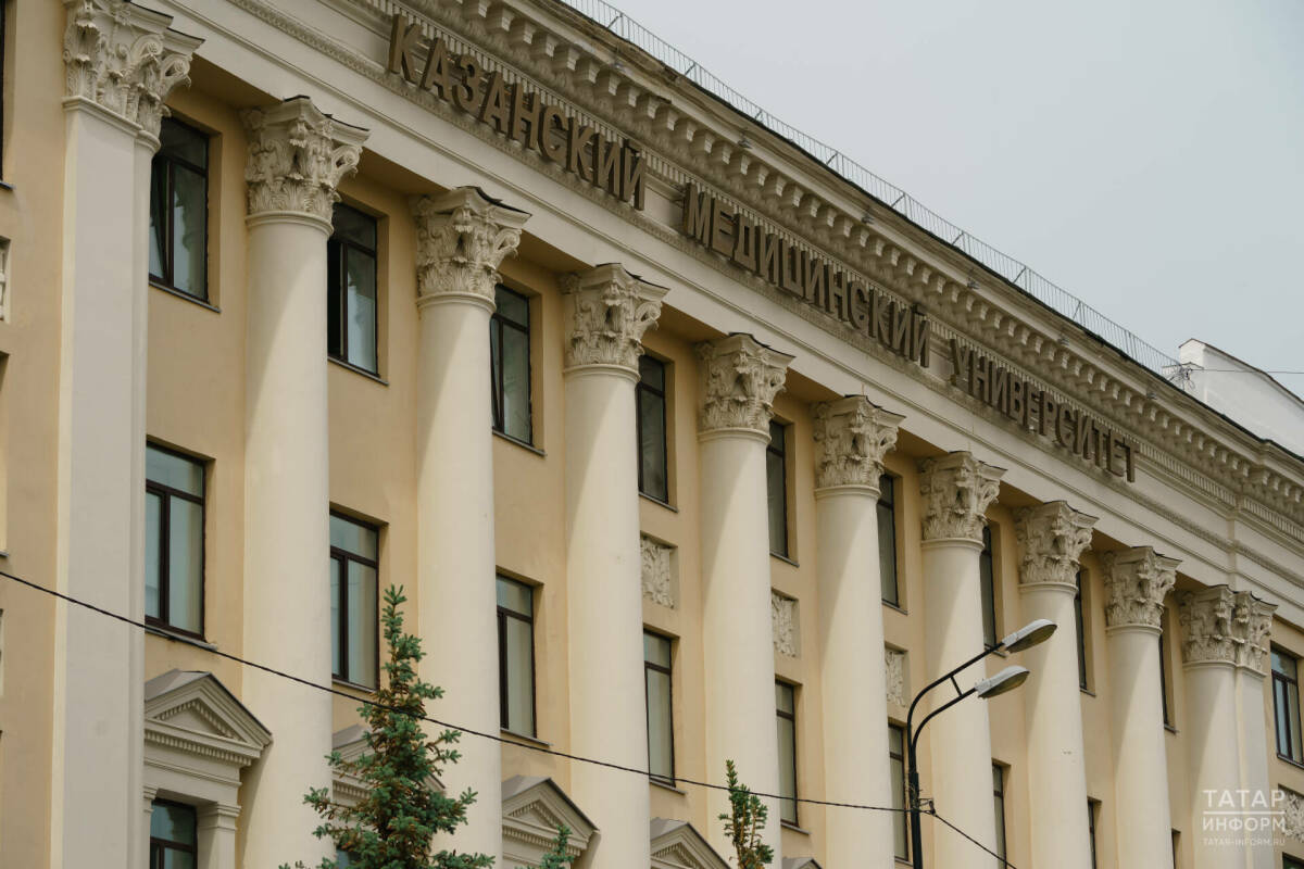 Айрат Фаррахов назначен ректором Казанского государственного медицинского университета