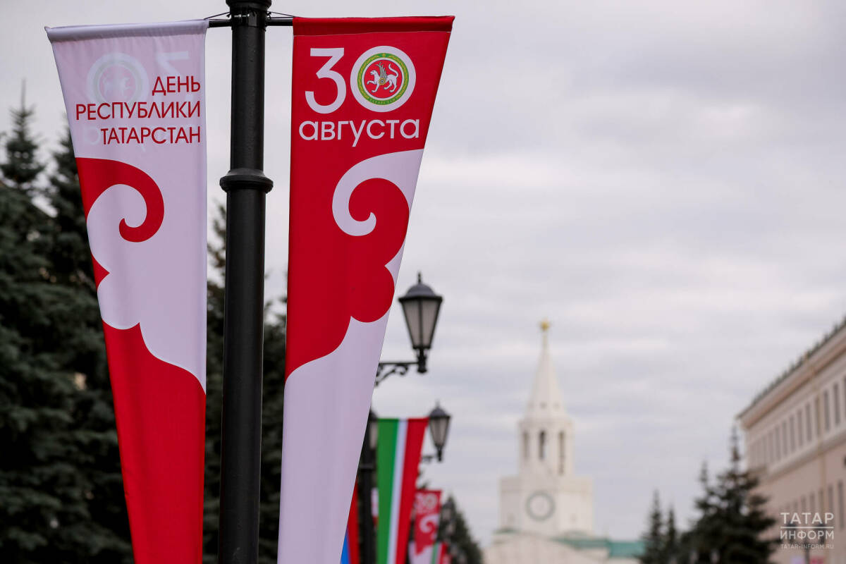 Дополнительного выходного в честь Дня Татарстана не будет – Минтруд РТ