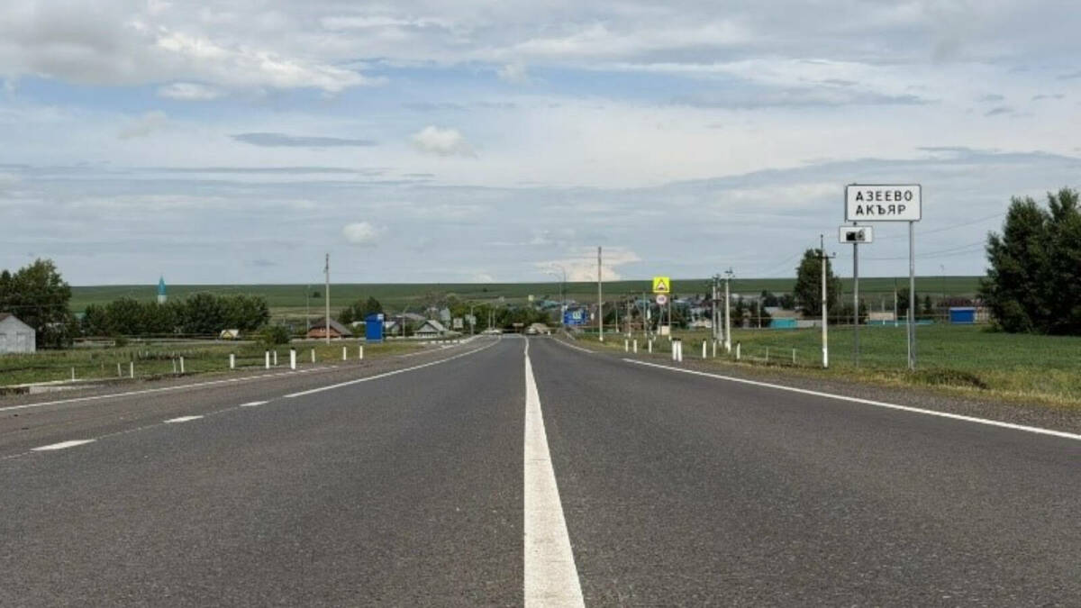 В Татарстане завершили ремонт участка дороги Азеево – Черемшан – Шентала