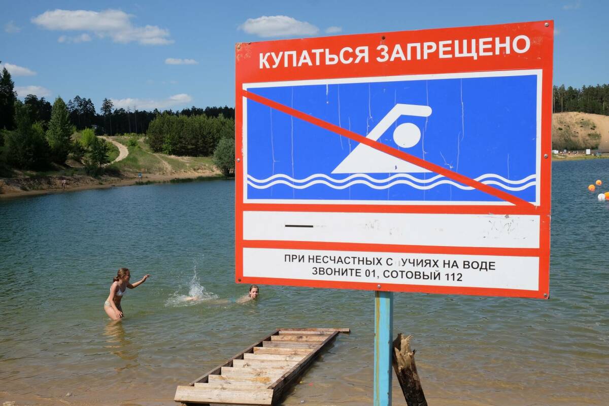 Рустам Нигматуллин предложил штрафовать родителей за нахождение детей у воды без присмотра