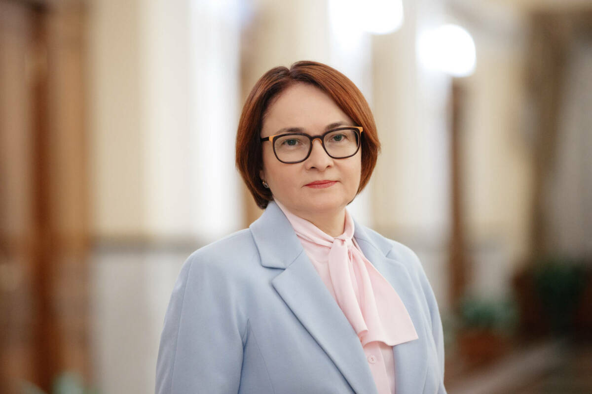 Набиуллина сообщила о нормализации ситуации на топливном рынке