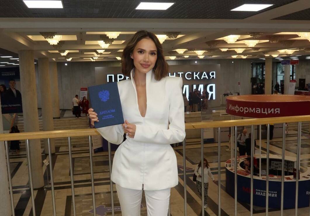Загитова рассказала о завершении обучения в Президентской академии