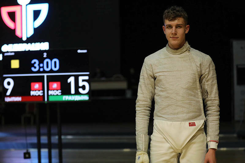 Российский саблист Павел Граудынь – чемпион мира – 2026 по фехтованию
