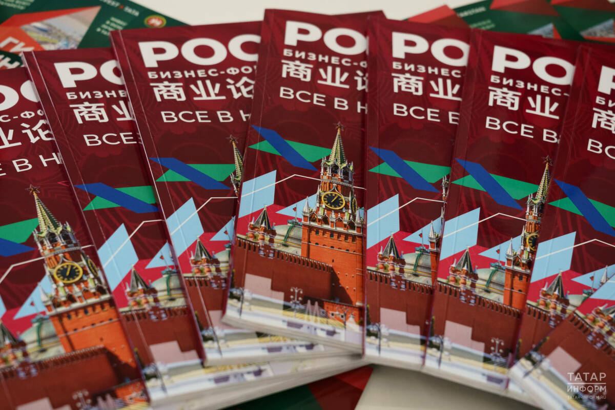 «РОСТКИ-2026»: экономика дронов, цифровая медицина и турнир по ремонту техники