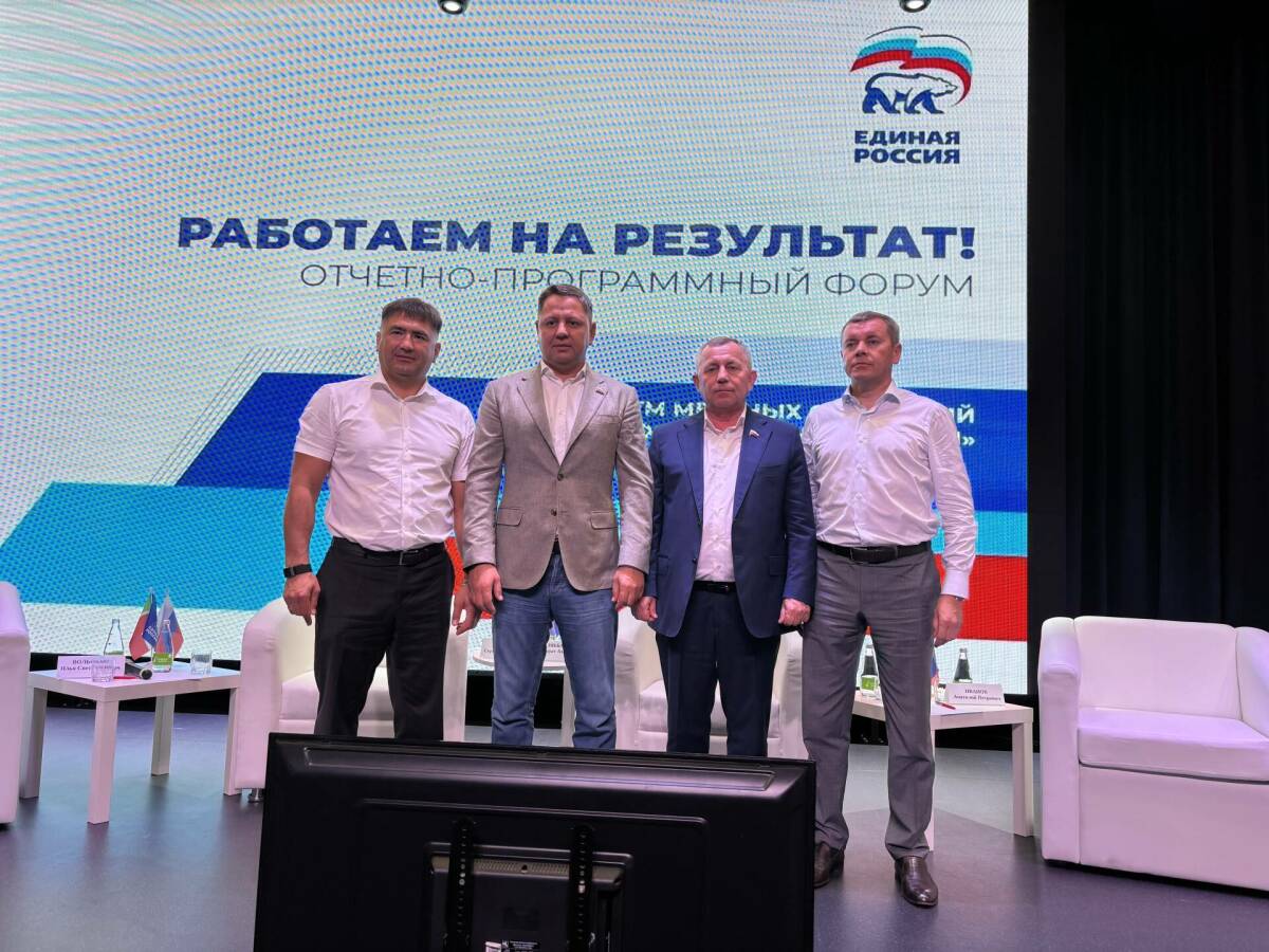 «Проекты должны создавать условия для жизни»: в Кукморе подвели итоги пятилетки
