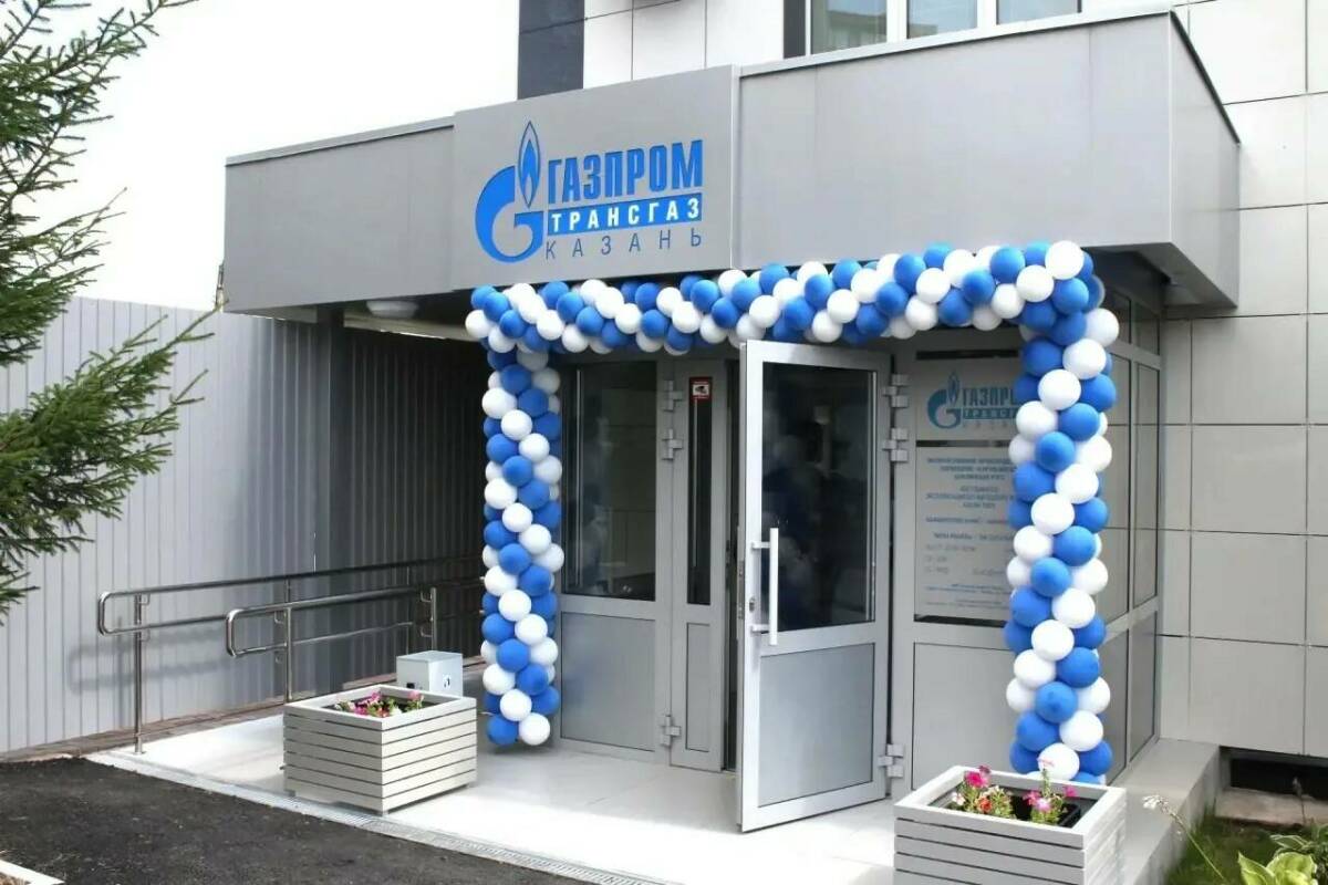 В Бавлах газовщики открыли обновленный единый центр обслуживания населения