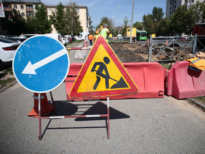 В Казани почти на три месяца ограничат движение по улице Затонская