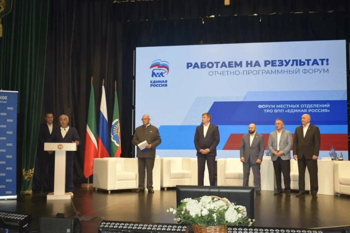 291 млрд рублей ВТП и плюс 500 рабочих мест: итоги развития Бавлинского района
