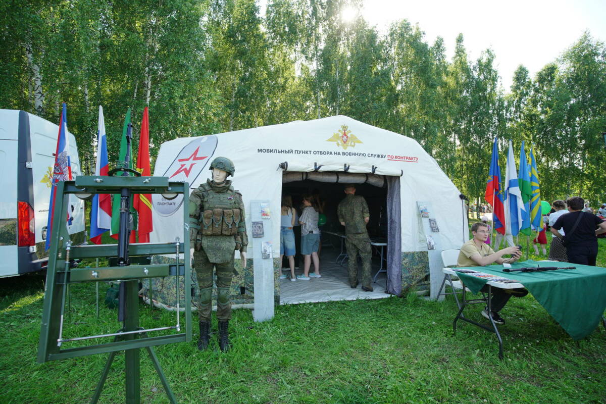 На праздновании Ивана Купалы в Зеленодольске открылся мобильный пункт отбора