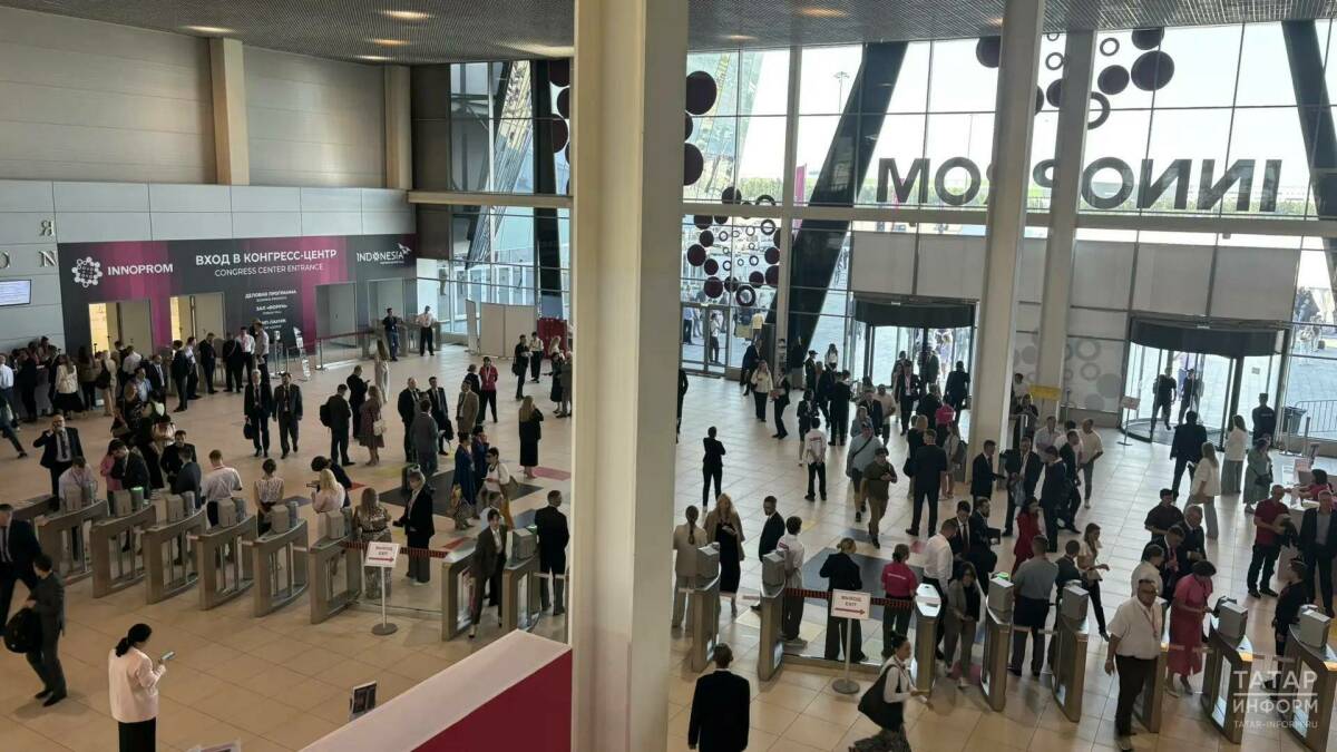 Выставка «Иннопром», на которой ждут Минниханова, стартовала в Екатеринбурге