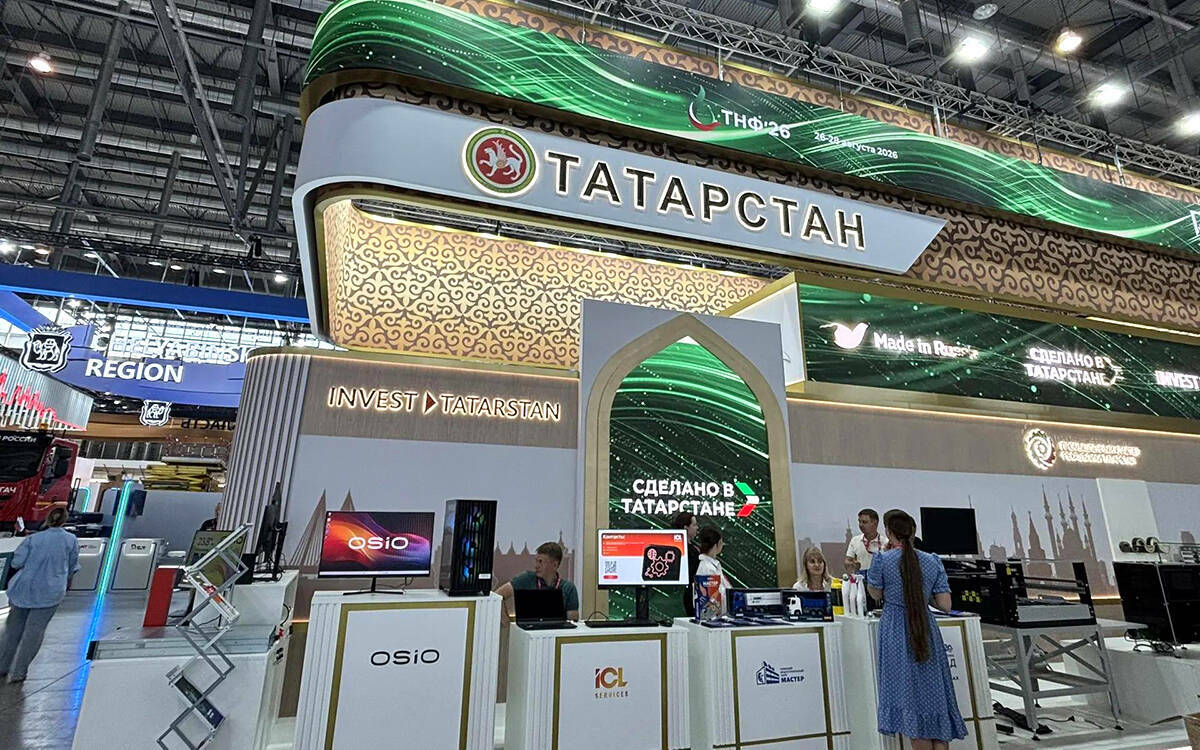 «Золотой» стенд и 30 экспонентов: как Татарстан представляет себя на «Иннопроме»