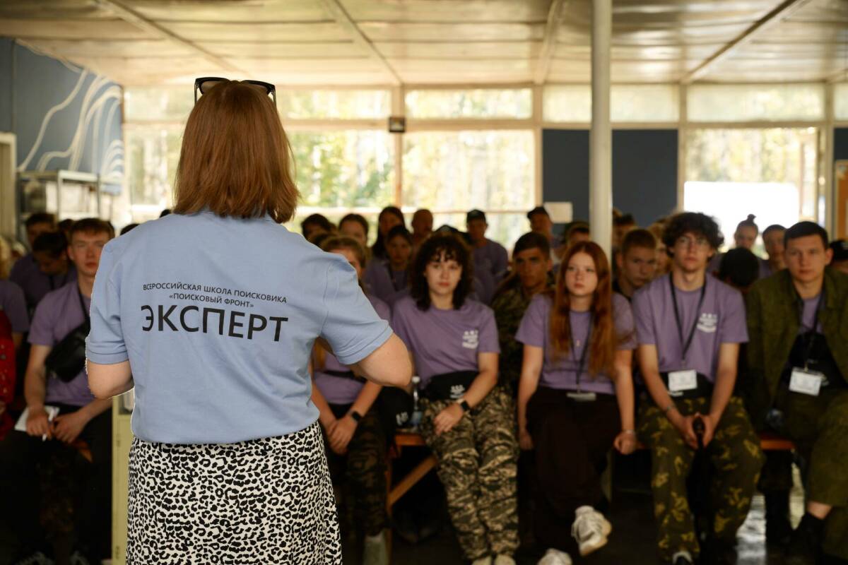 На острове Вертолетный в Татарстане началась XII Всероссийская школа поисковиков