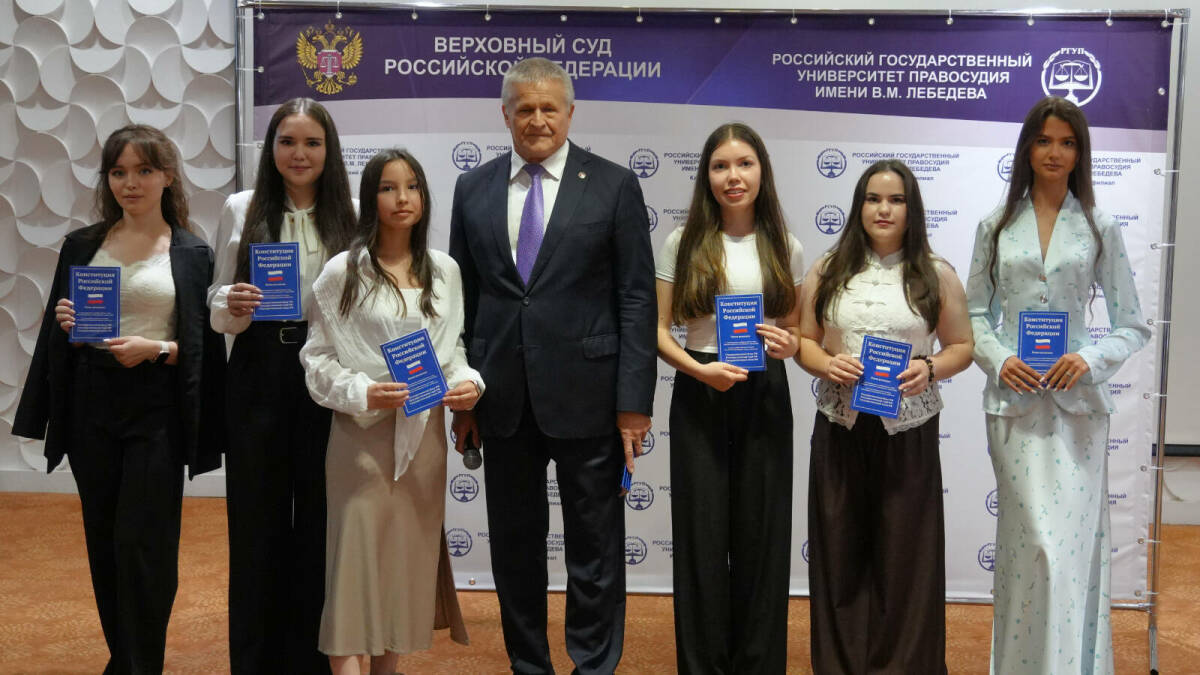 Выпускникам Казанского филиала РГУП им. Лебедева вручили дипломы