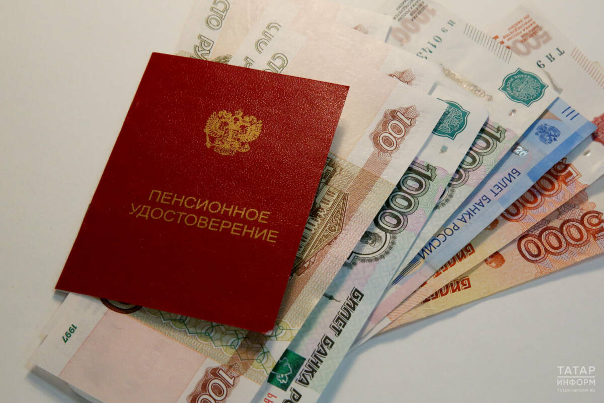 Космонавты и летчики-испытатели смогут получать две пенсии в 2026 году