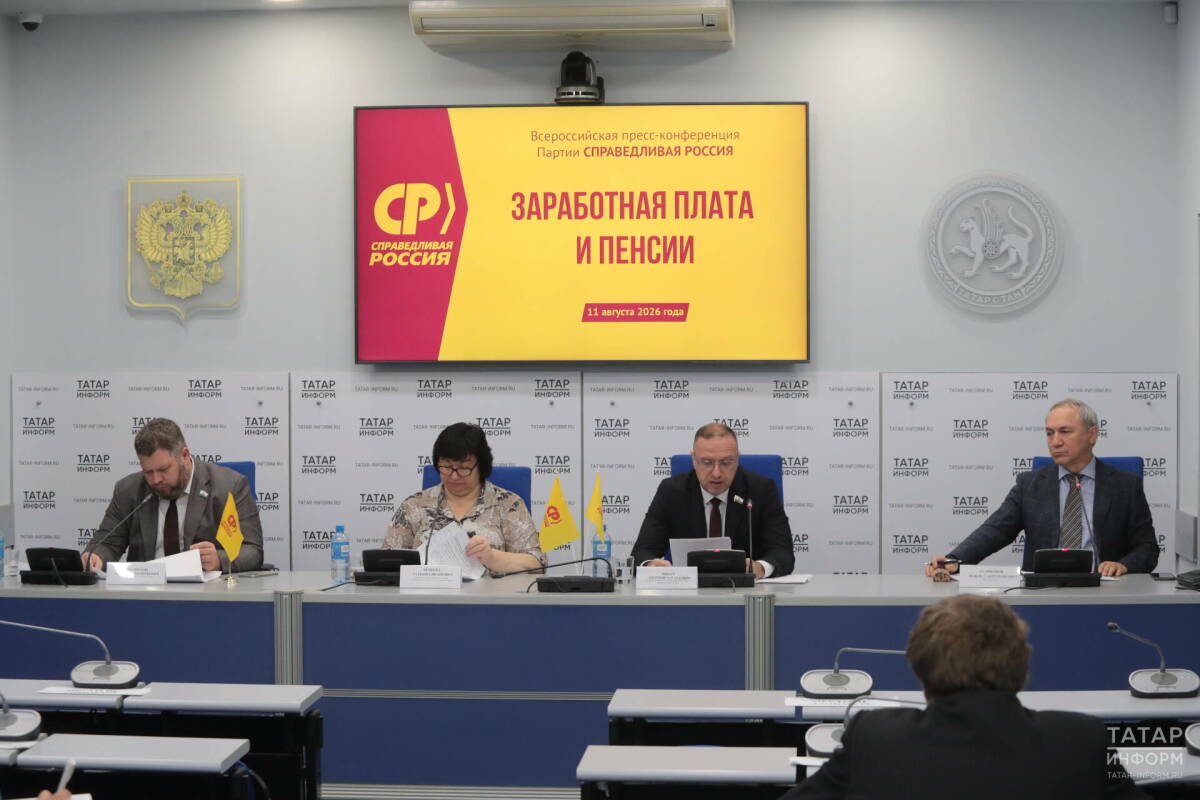 В «Татар-информе» обсудили вопросы зарплат и пенсионного обеспечения
