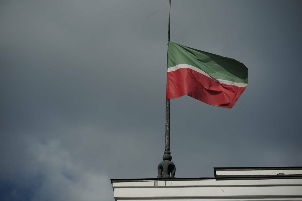 Главы парламентов ряда регионов выразили соболезнования в связи с атакой на РТ