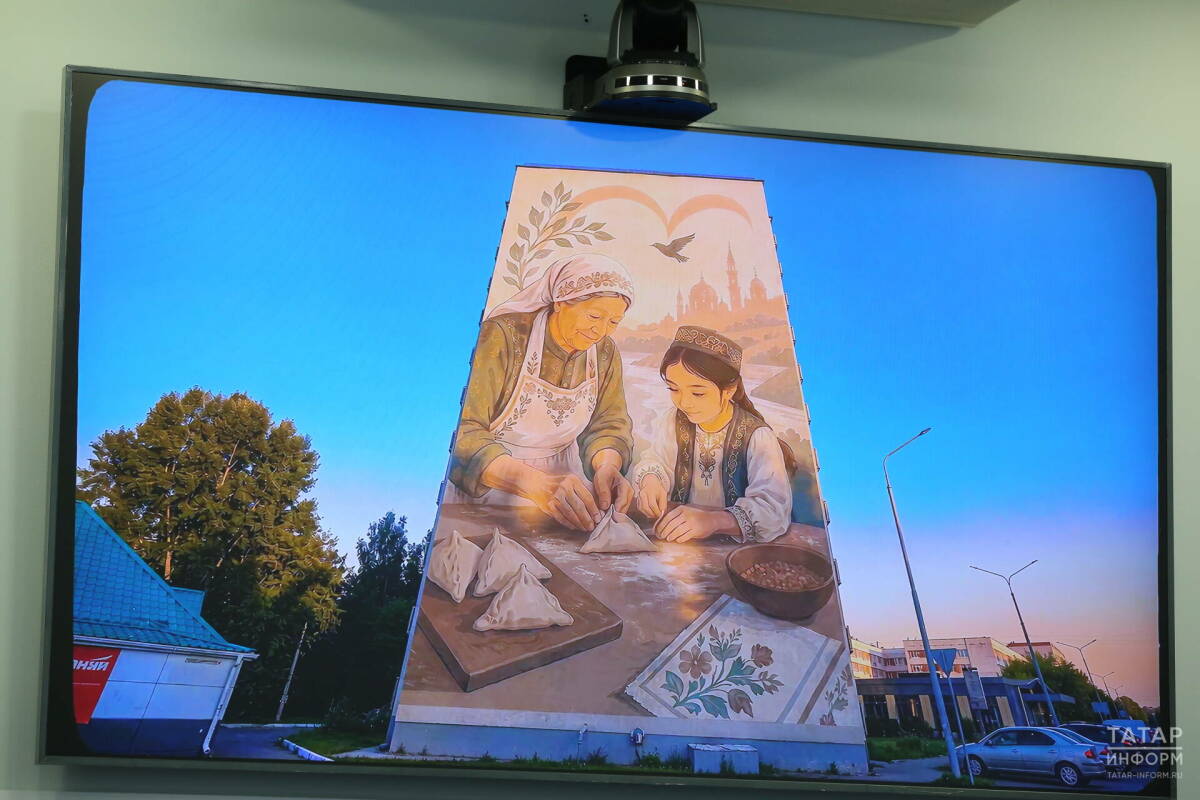 Мурал художника из Татарстана претендует на победу в проекте ПФО «ФормАРТ»