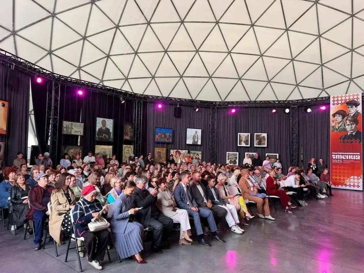 Центральной темой «Пастернаковских чтений» в Менделеевске станет анатомия чувств