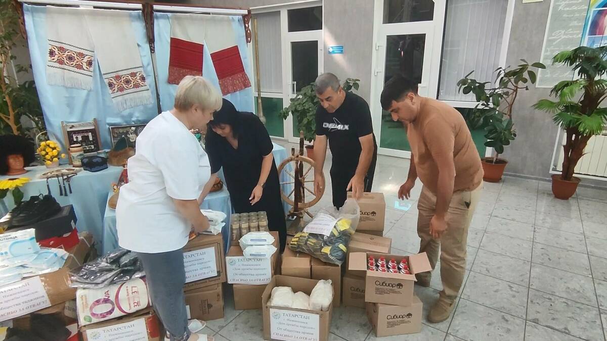 В Нижнекамске армянская и таджикская диаспоры собрали гумпомощь для бойцов