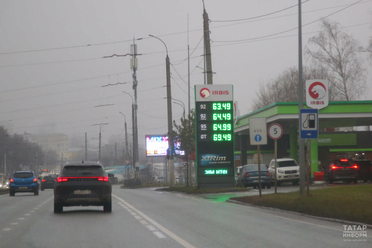 В Татарстане подешевели бензин всех марок и дизельное топливо