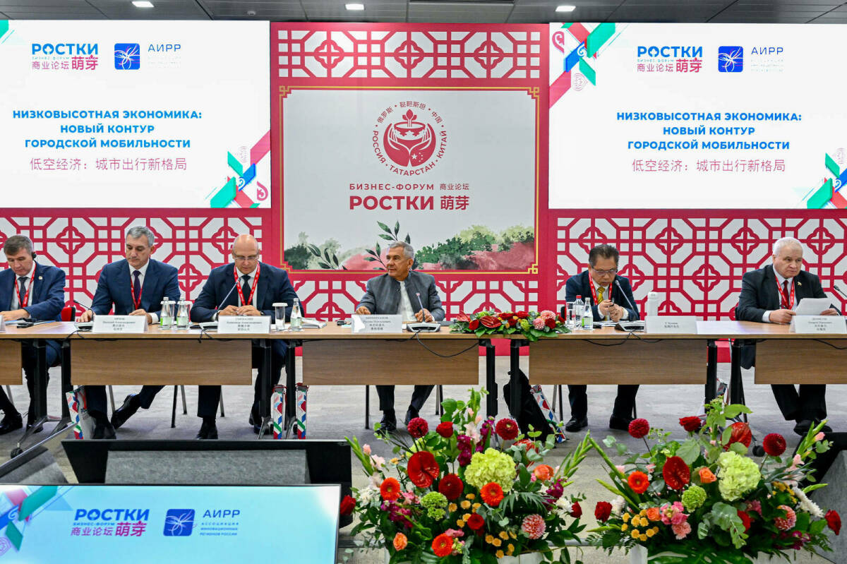 Минниханов: Татарстан должен стать одним из центров низковысотной экономики РФ