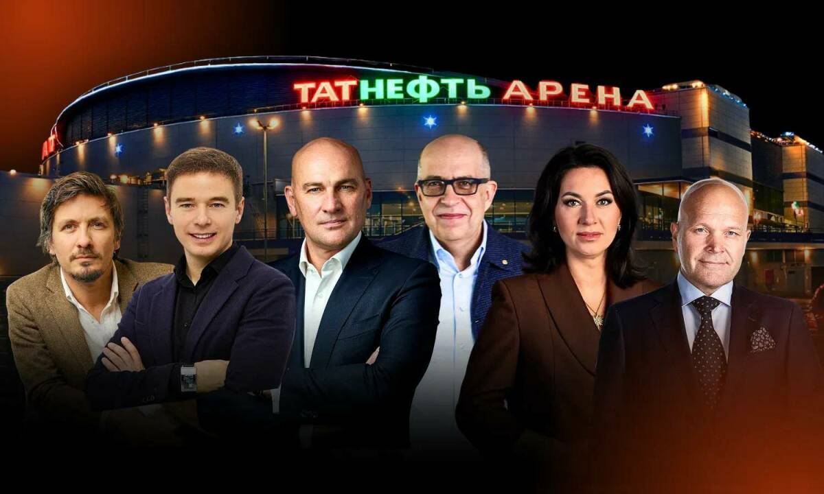 Инициативу «Казань – Мировая столица Интернета» представят на бизнес-форуме