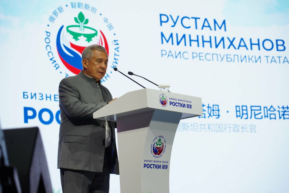 Форум РОСТКИ в Казани завершился пленарной сессией, посвященной подготовке кадров для развития торгово-экономических связей России и Китая. Какие программы планируют вводить для сквозного образования, как Китай уже готовит профильных специалистов и какие решения готов предложить Татарстан – в нашем материале.