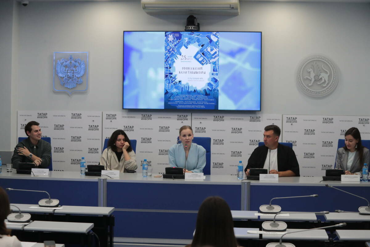«Голоса Казани» вновь зазвучат с балконов Мэрии 28 августа
